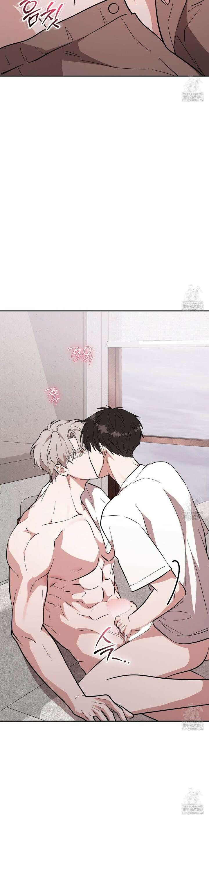 제로 데이 어택 63화 4
