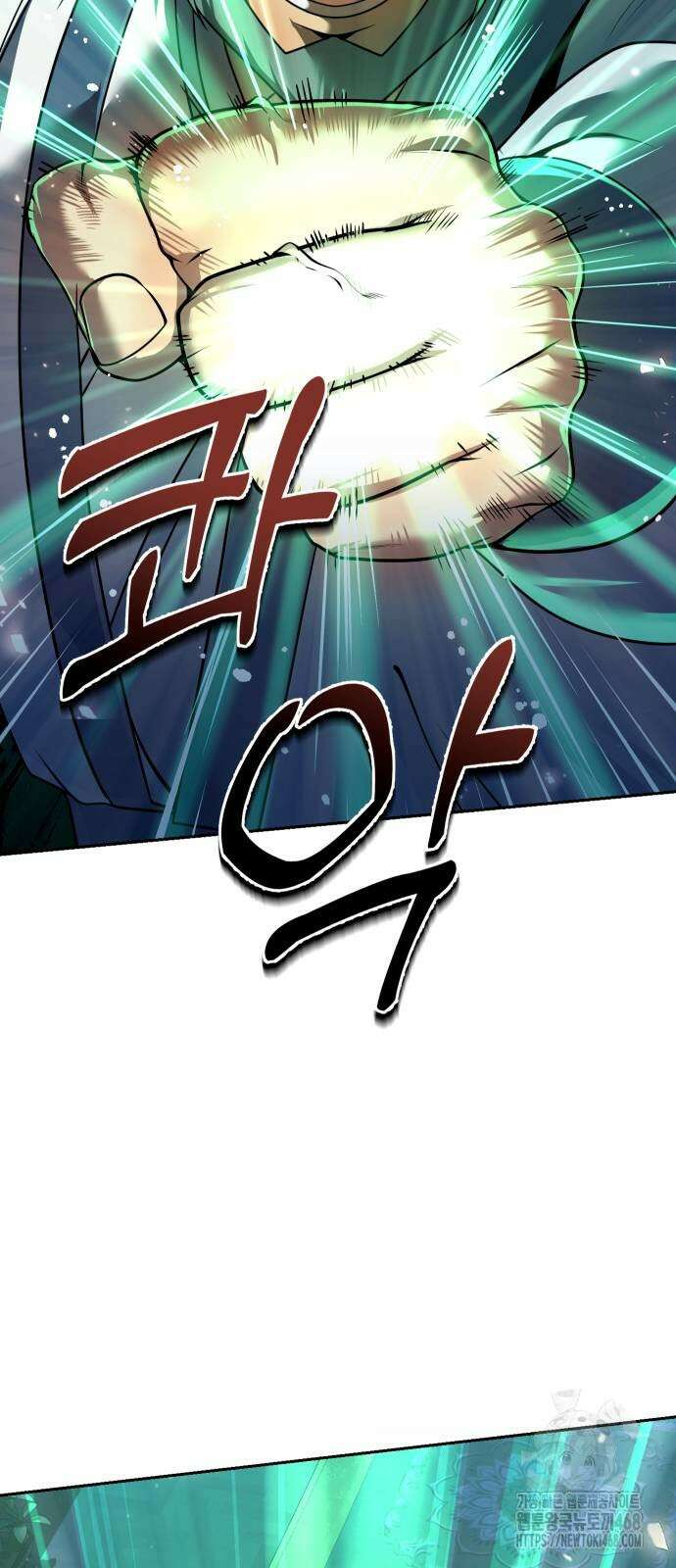 2회차 환관이 남성을 되찾음 26화 20