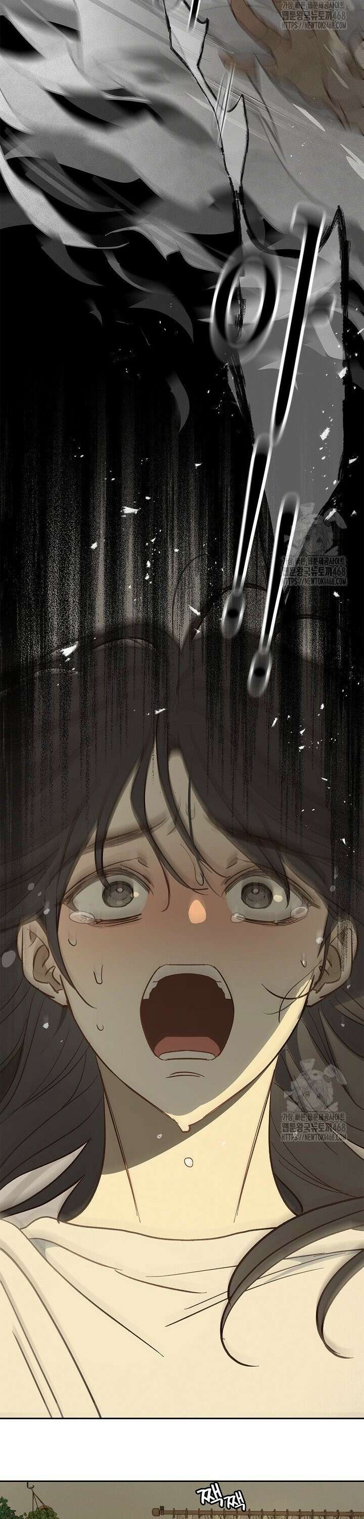 꽃은 미끼야 9화 5