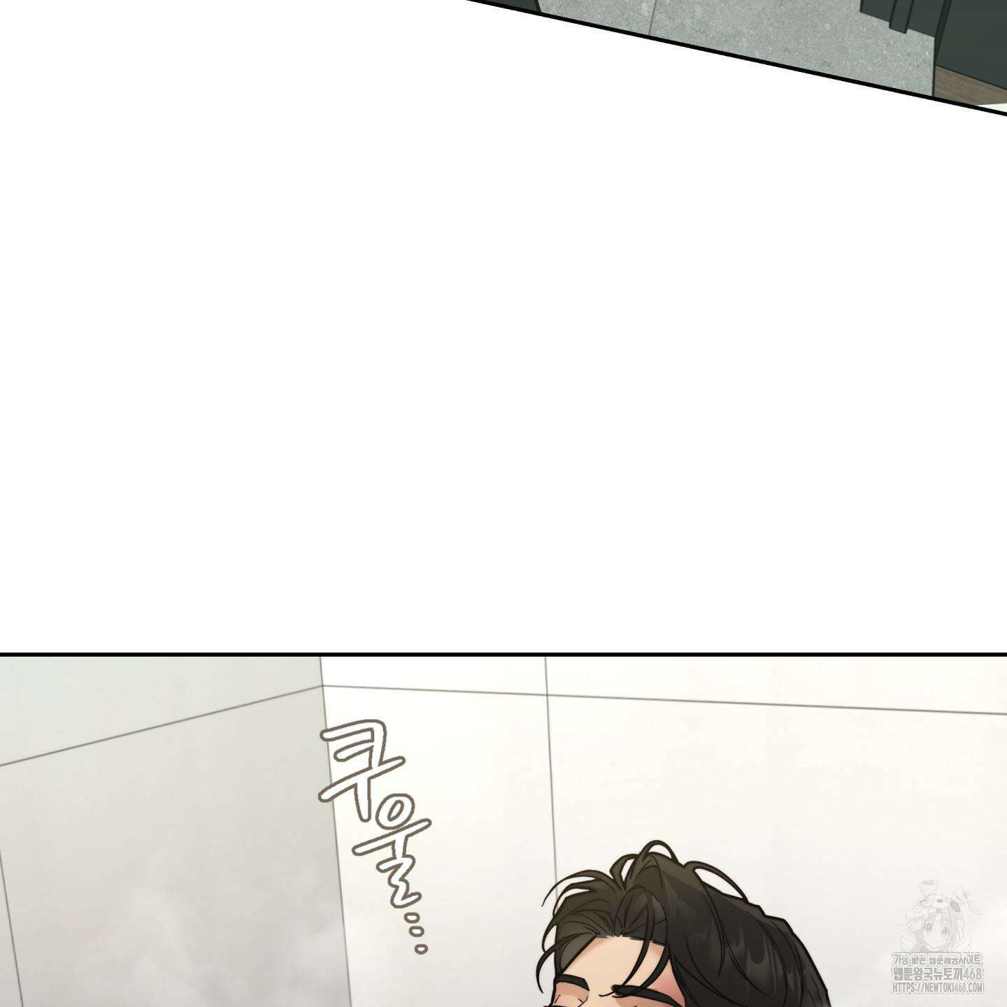 역지사지 10화 4