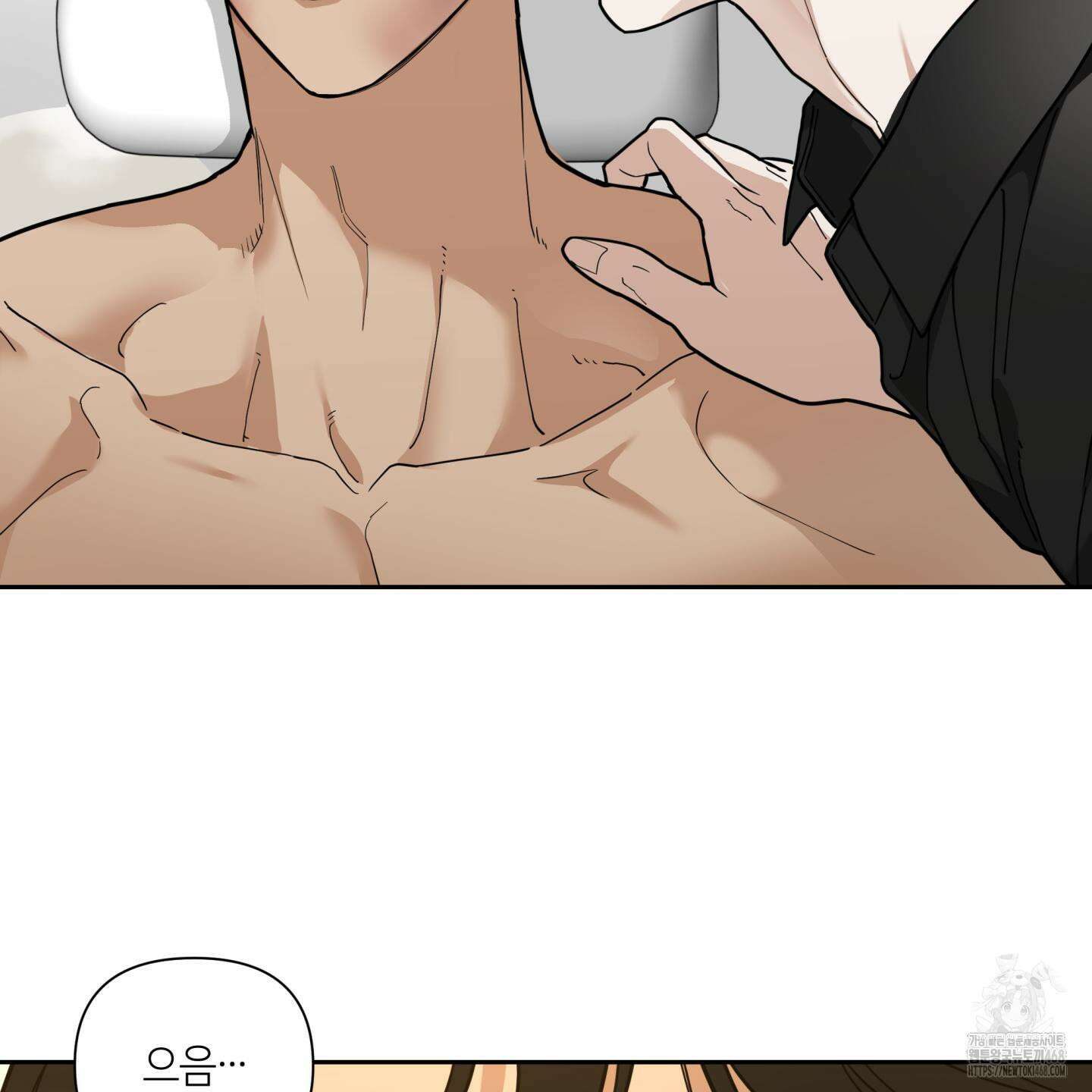 역지사지 10화 20