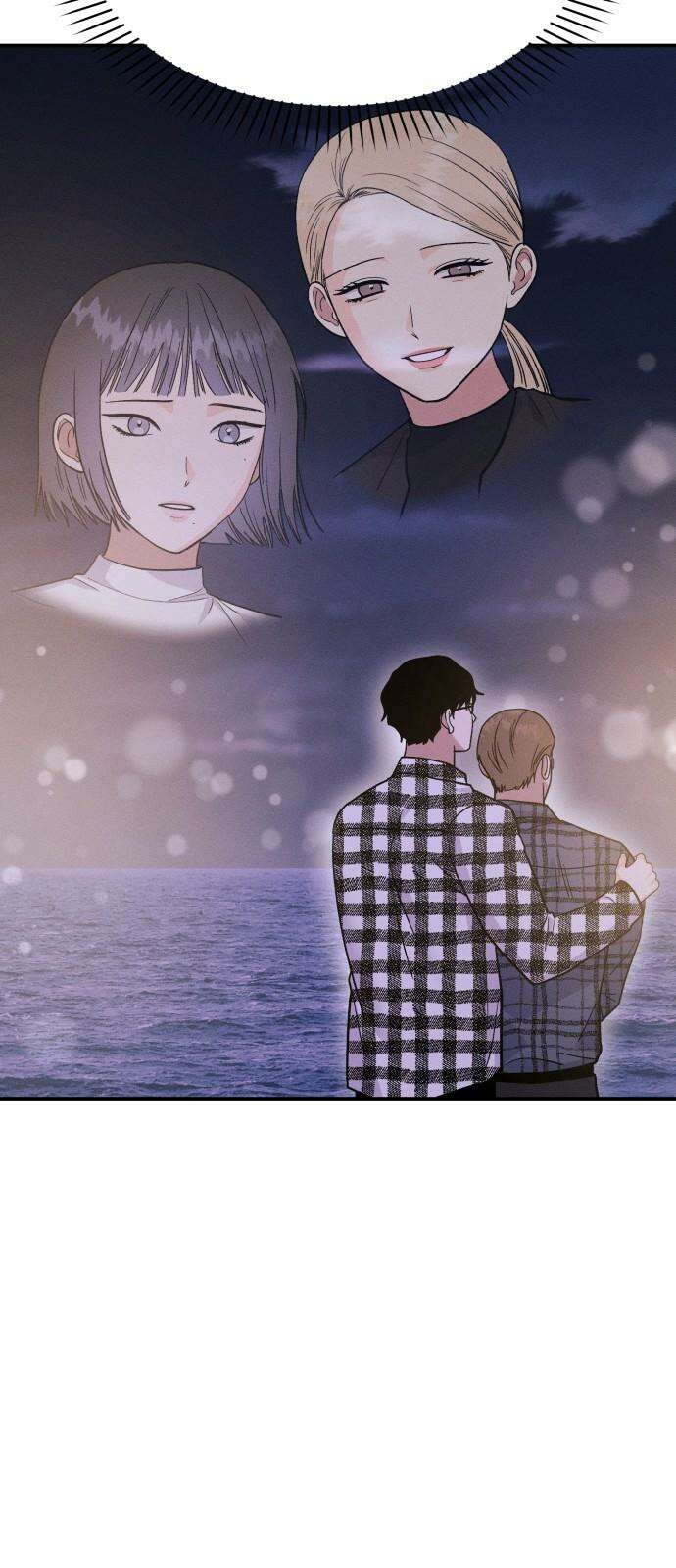 모솔대첩 15． 이번엔 알바생! 13