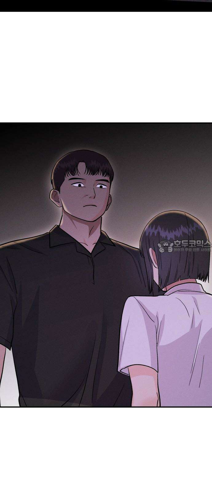모솔대첩 15． 이번엔 알바생! 69
