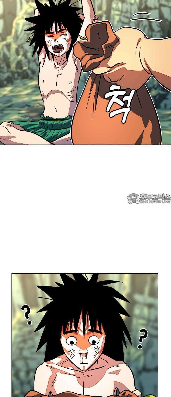 원시인 김동우 8화 : 삶 vs 죽음 42