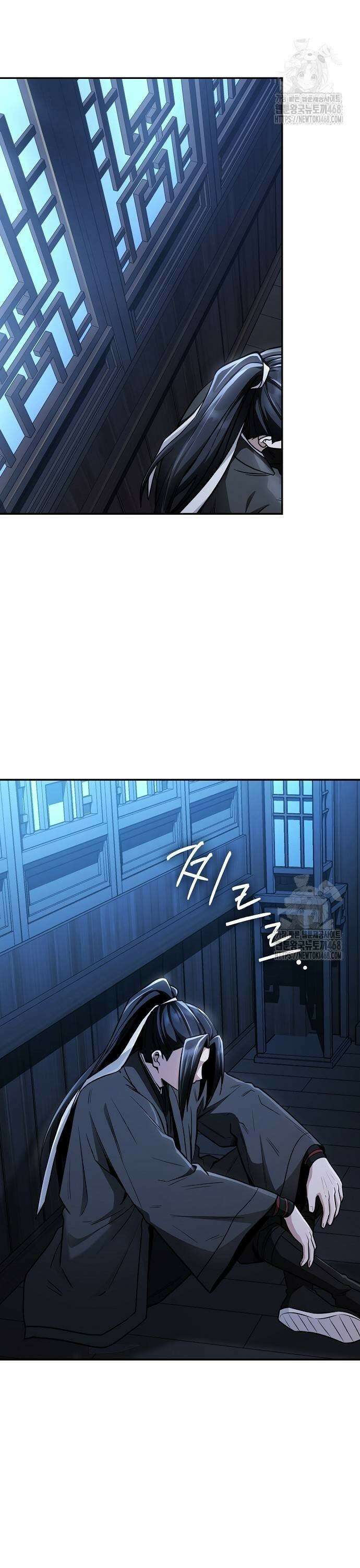 화산파 천재검귀 16화 22