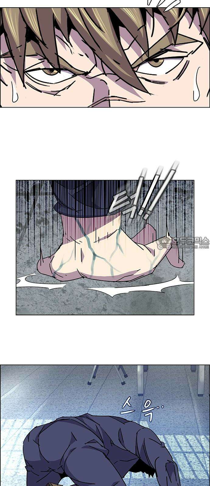 부재의 시간 31화 12