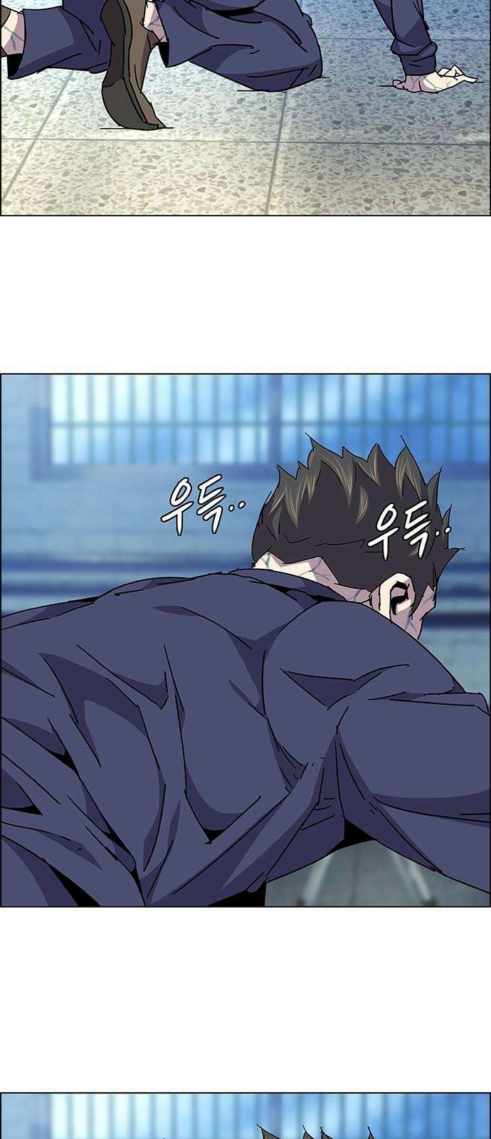부재의 시간 31화 13