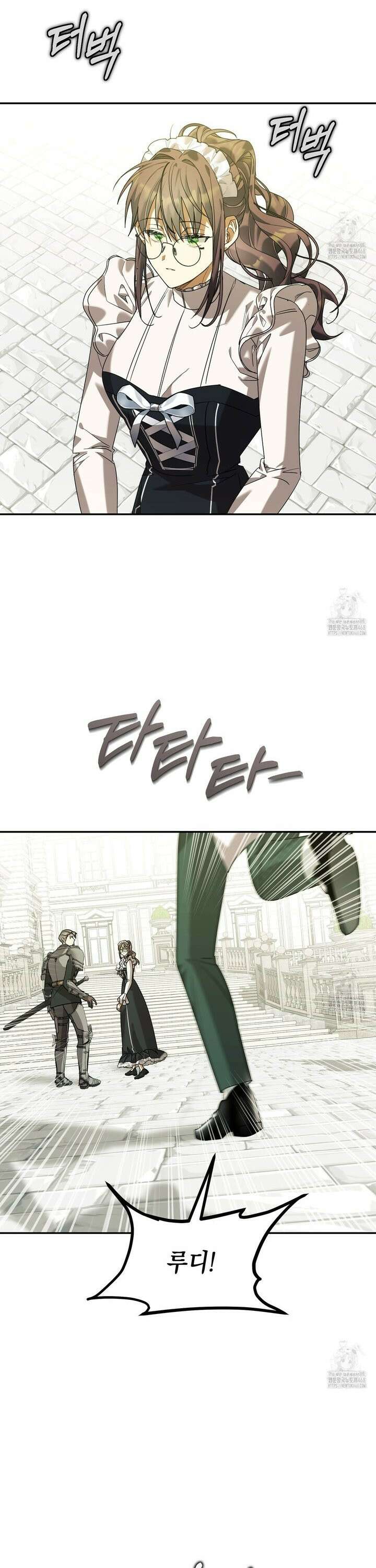 폭군의 망나니 오빠로 사는 법 22화 9