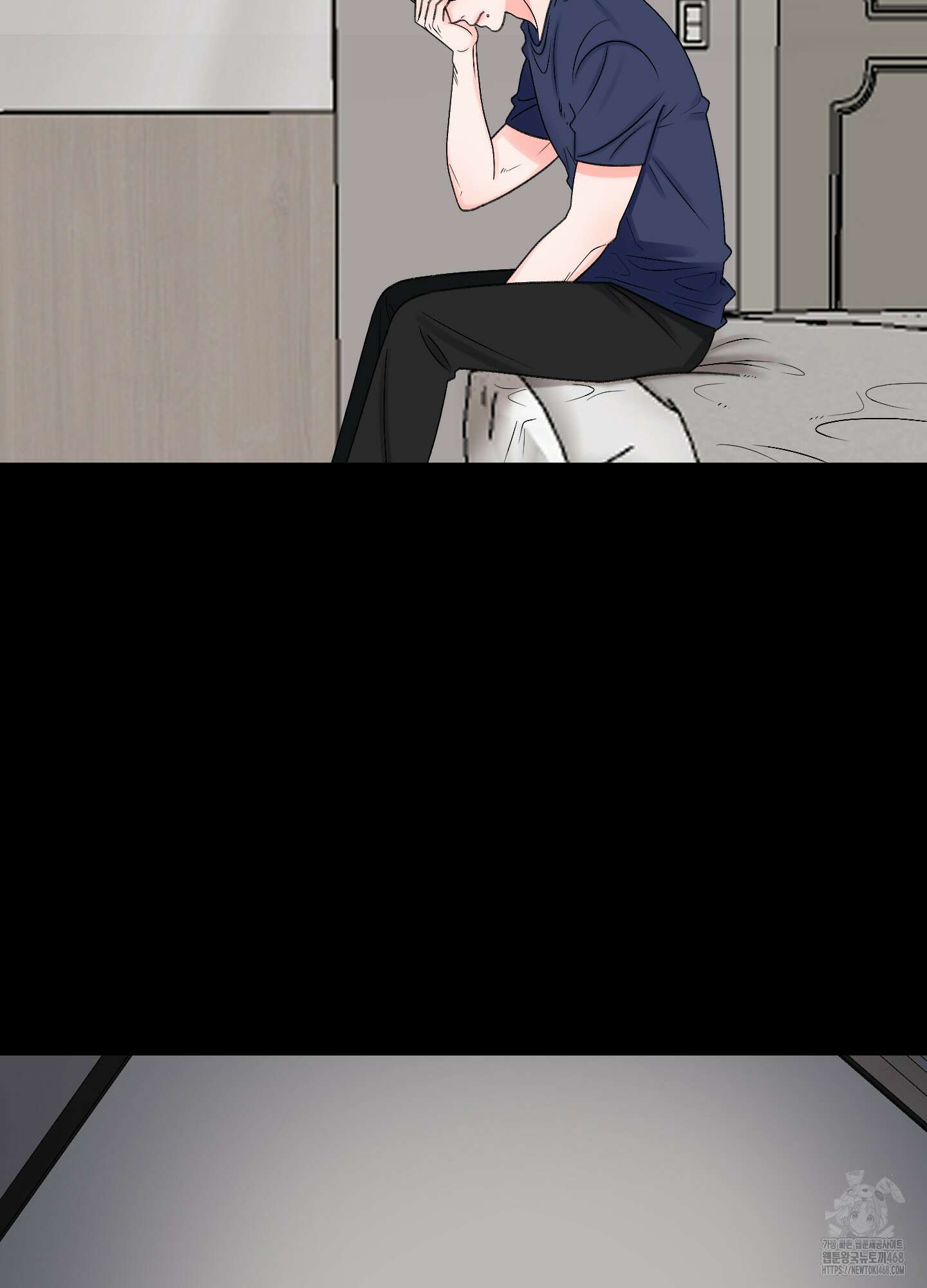 짝사랑의 제본 39화 9