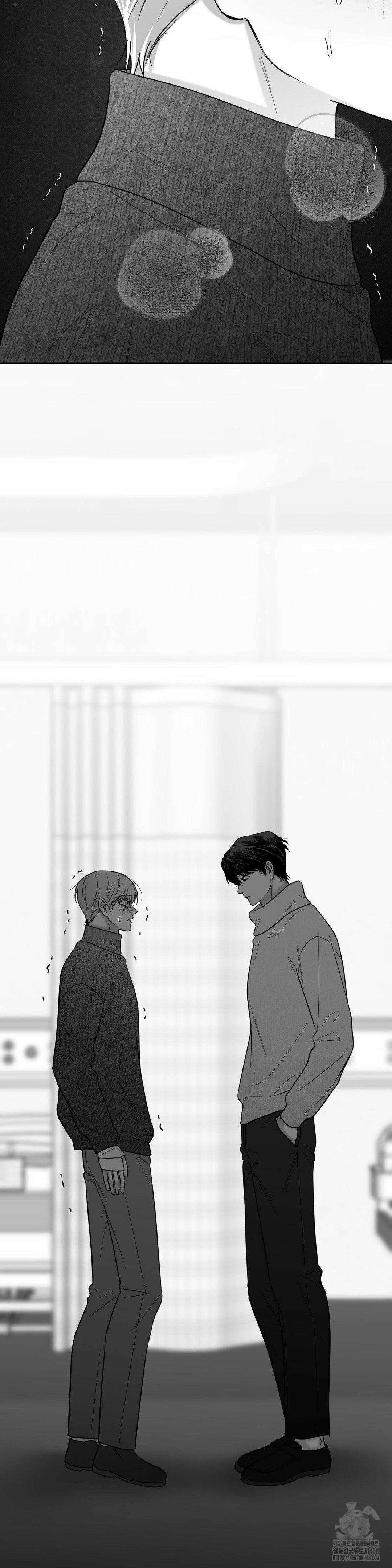 논 제로섬 59화 18