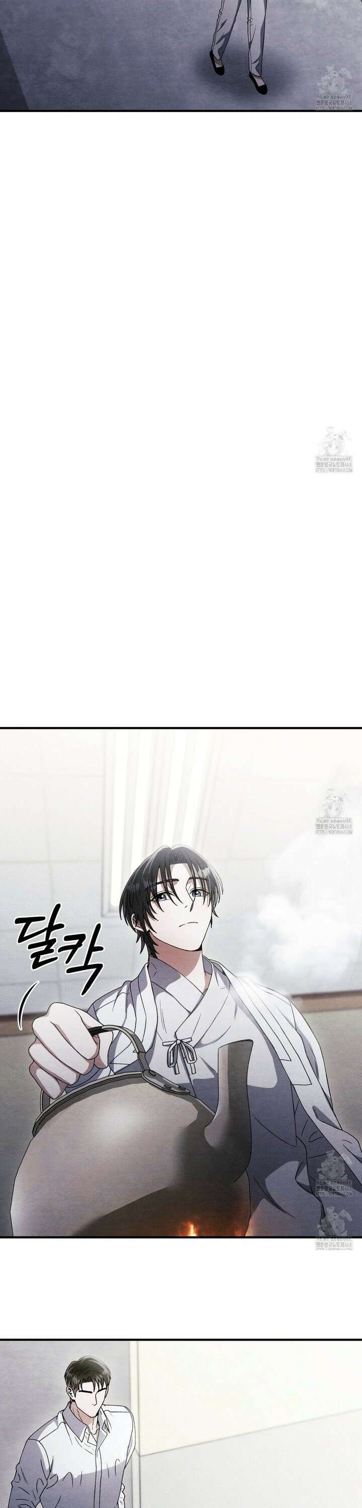 쌍피 48화 36