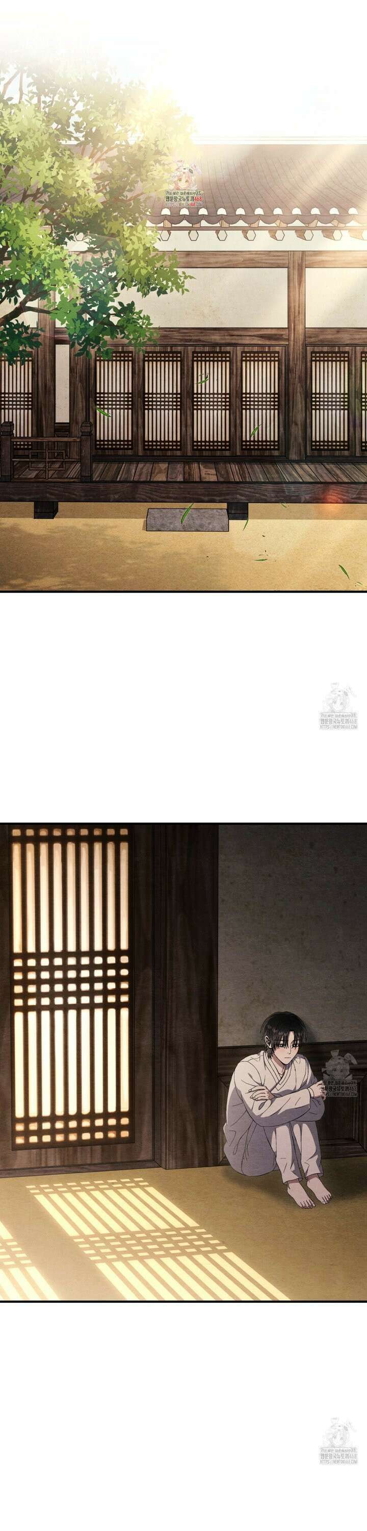쌍피 54화 1