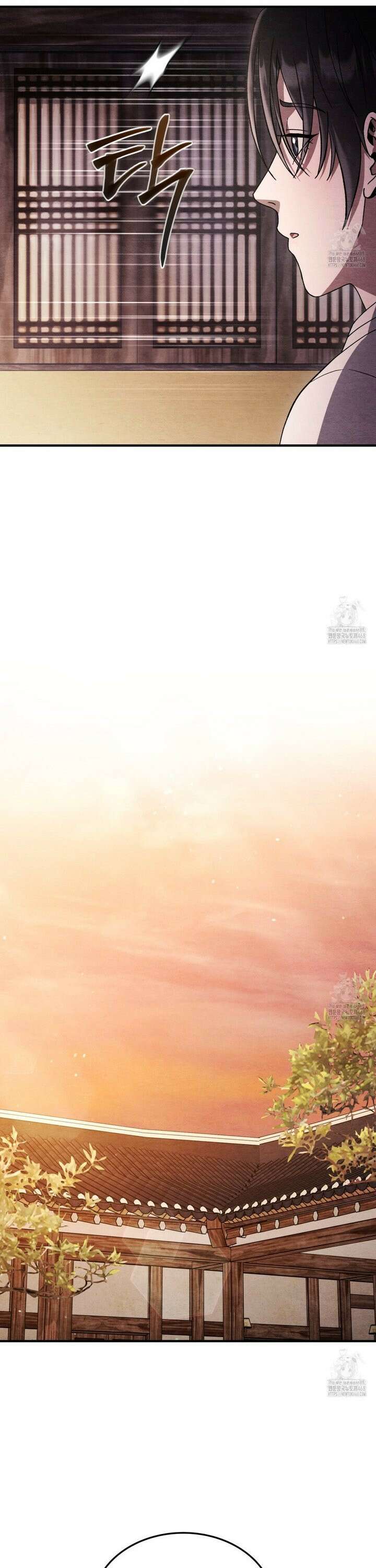 쌍피 54화 10
