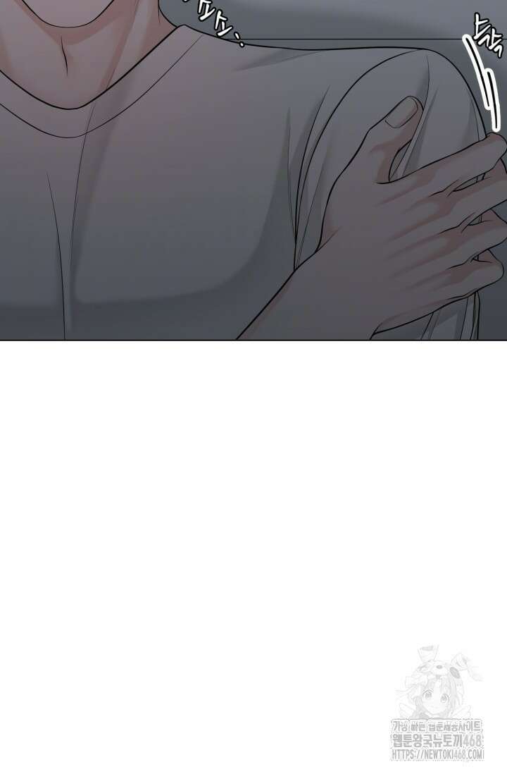 초이스 오브 초이시스 22화 20