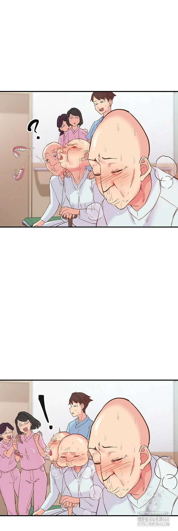 수전증 17화 28