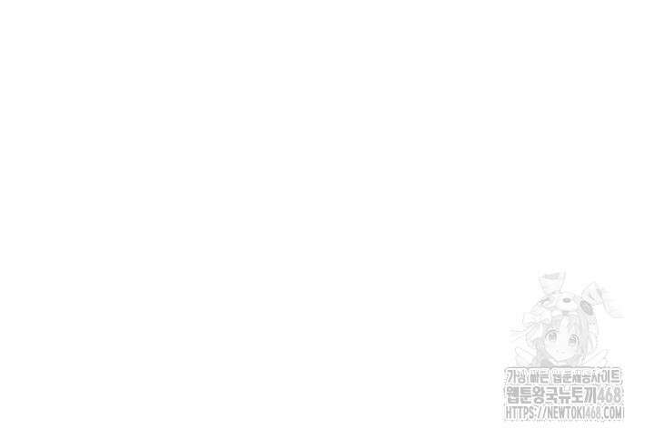 수전증 17화 40