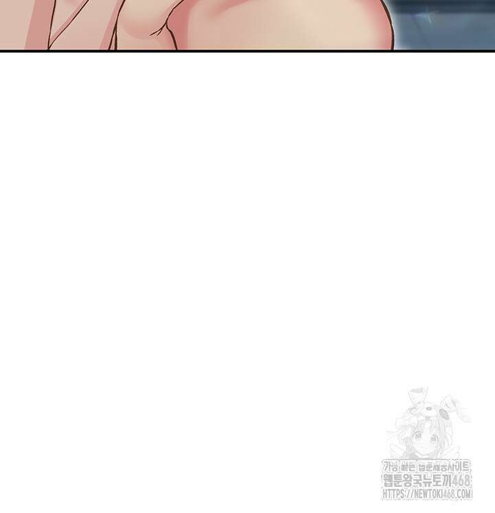 수전증 17화 42