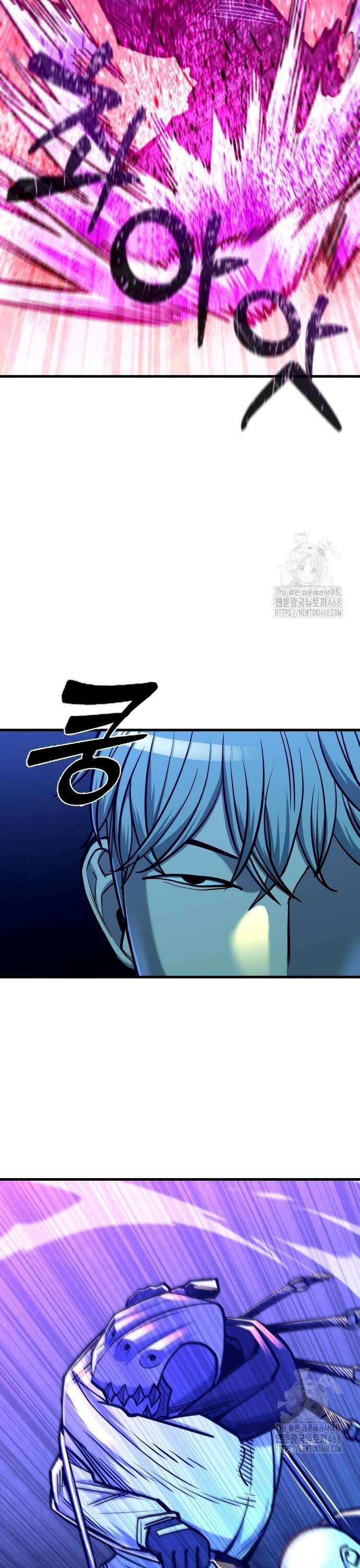 정의구현 17화 7