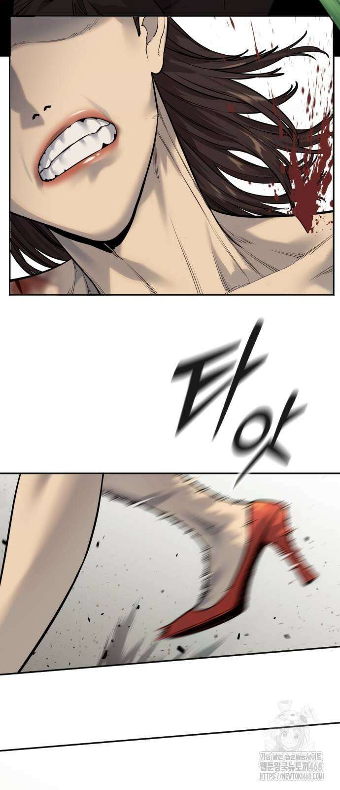 킬러경찰 시즌2 13화 3