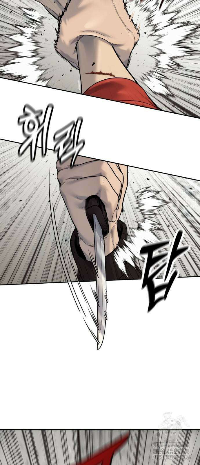 킬러경찰 시즌2 13화 8