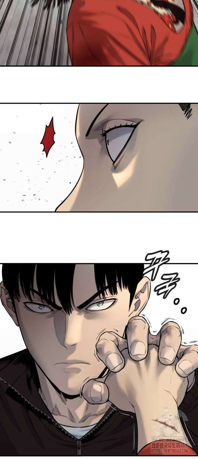 킬러경찰 시즌2 13화 14