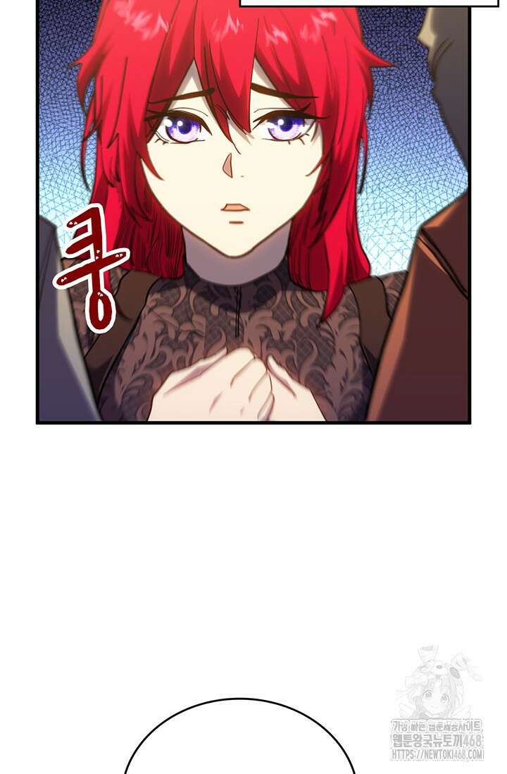 만년 후 미래에서 레벨업 158화 66