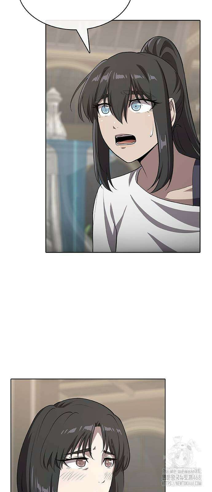 이세계 강셰프 65화 54