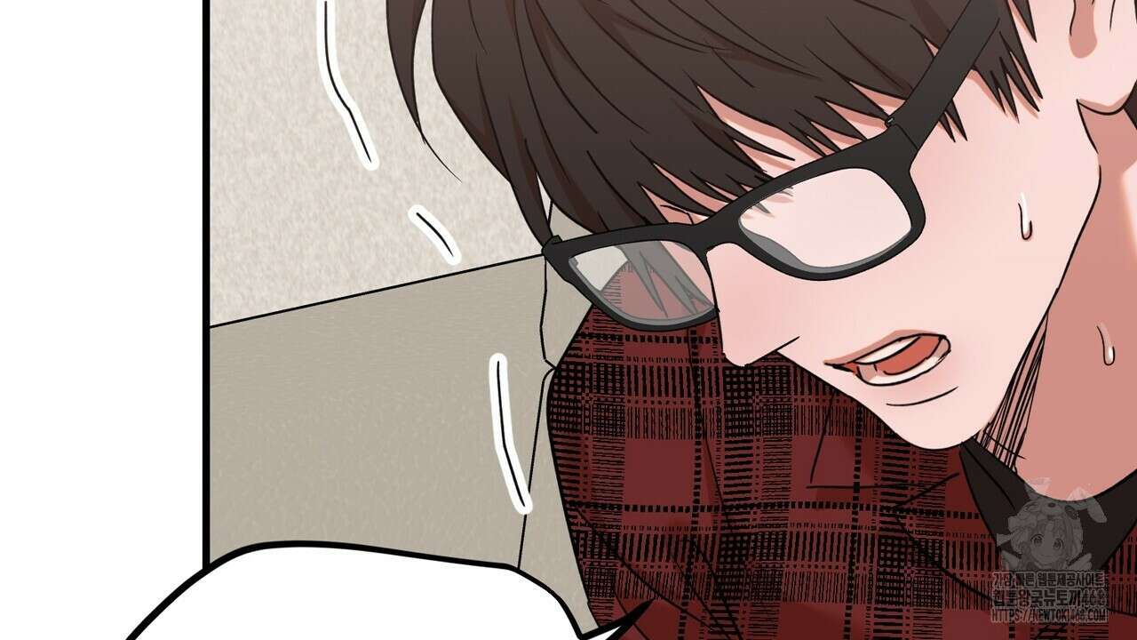 현장 검거! 37화 26