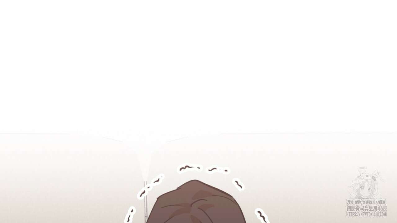 현장 검거! 37화 78