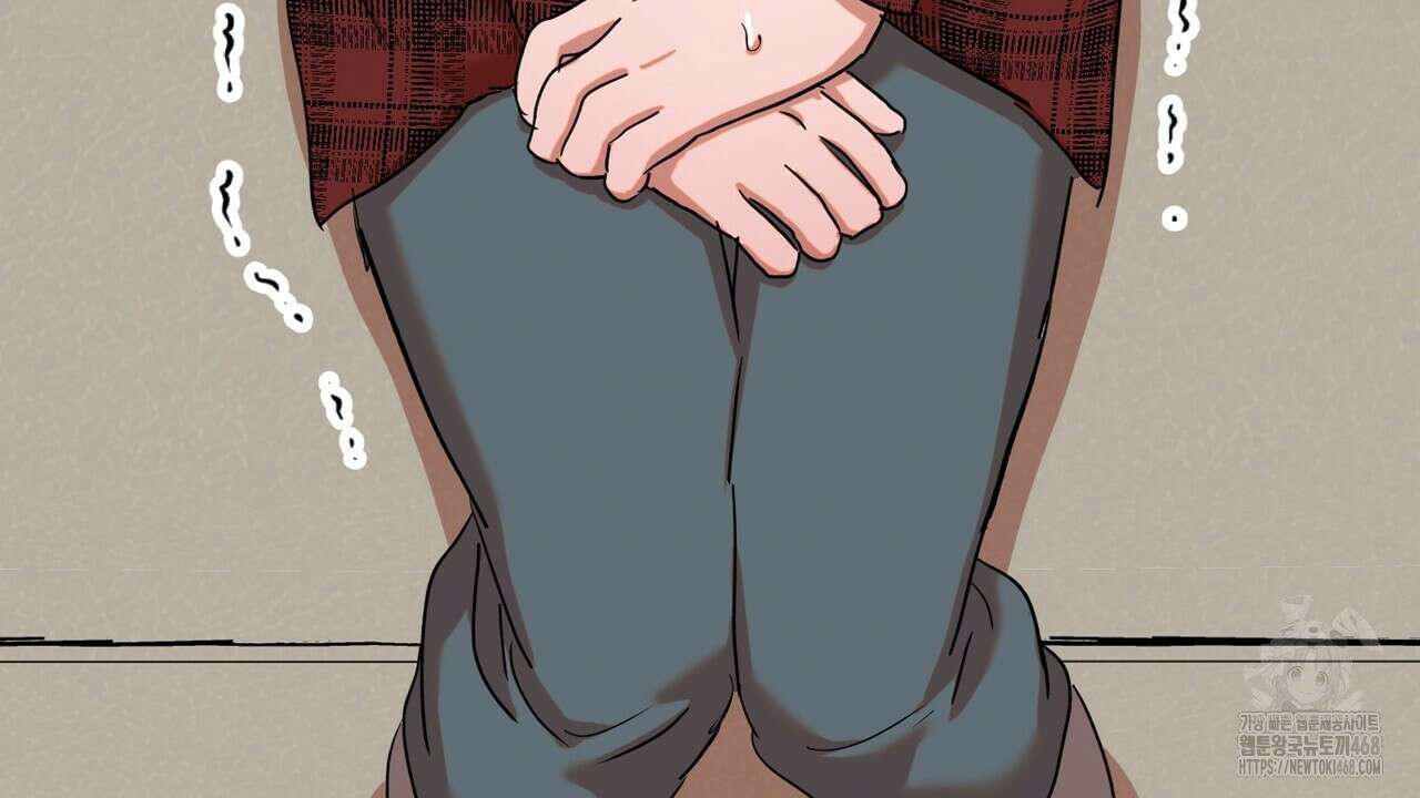 현장 검거! 37화 80