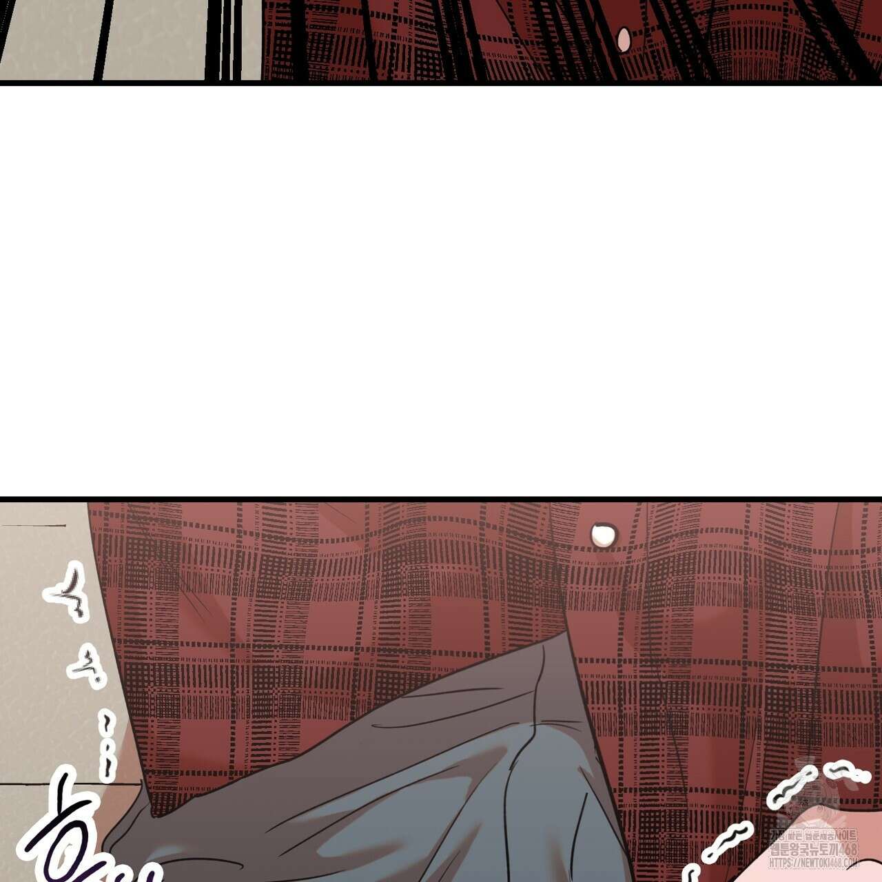 현장 검거! 37화 89