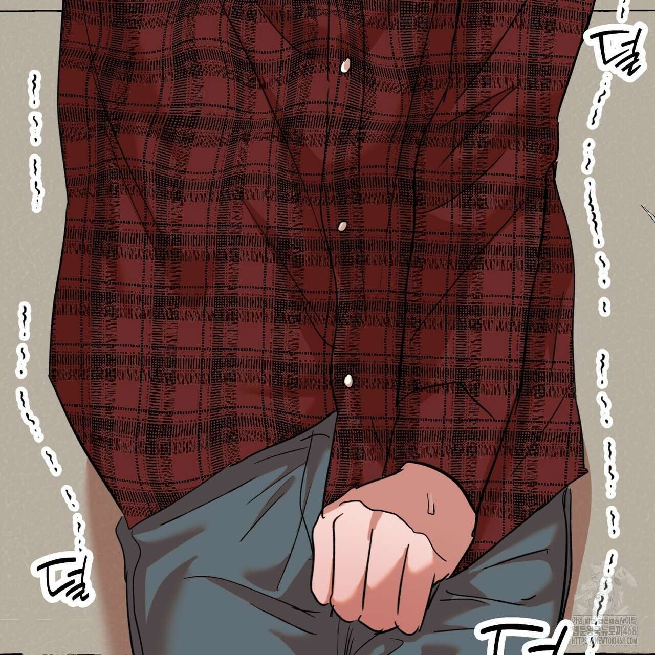 현장 검거! 37화 95
