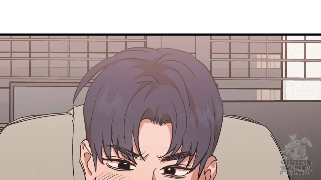 현장 검거! 37화 104