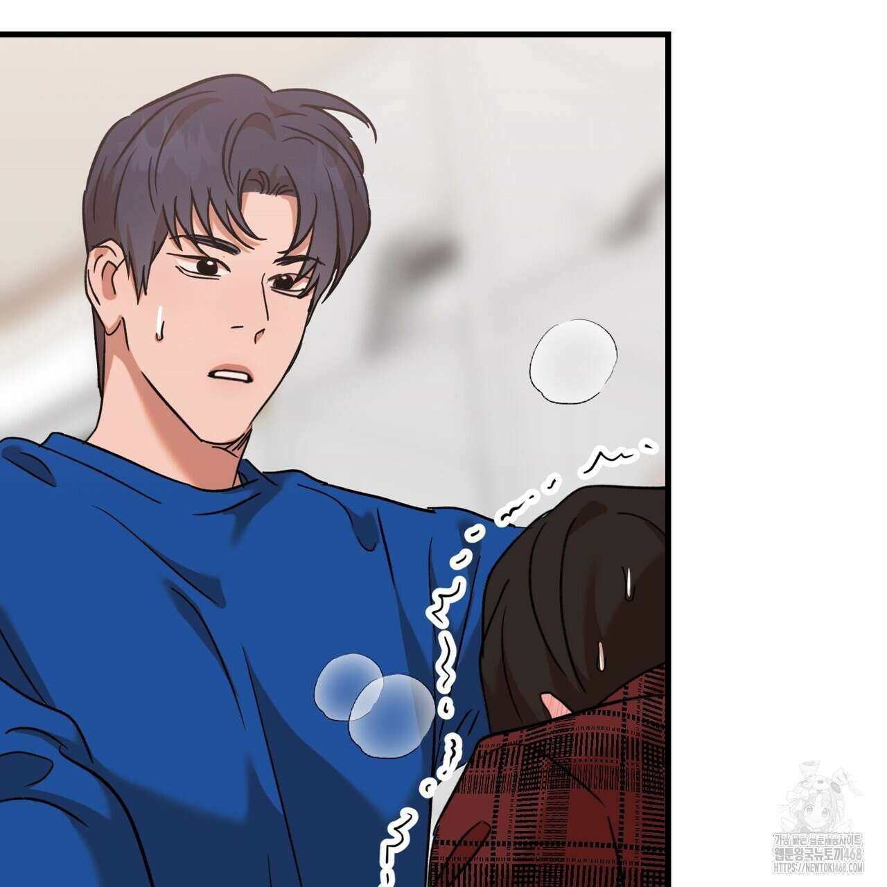 현장 검거! 37화 145