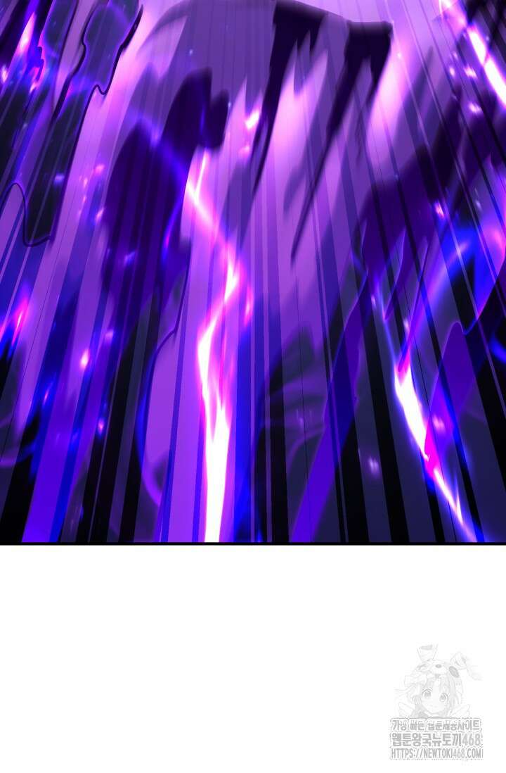 환생의 정석 128화 30
