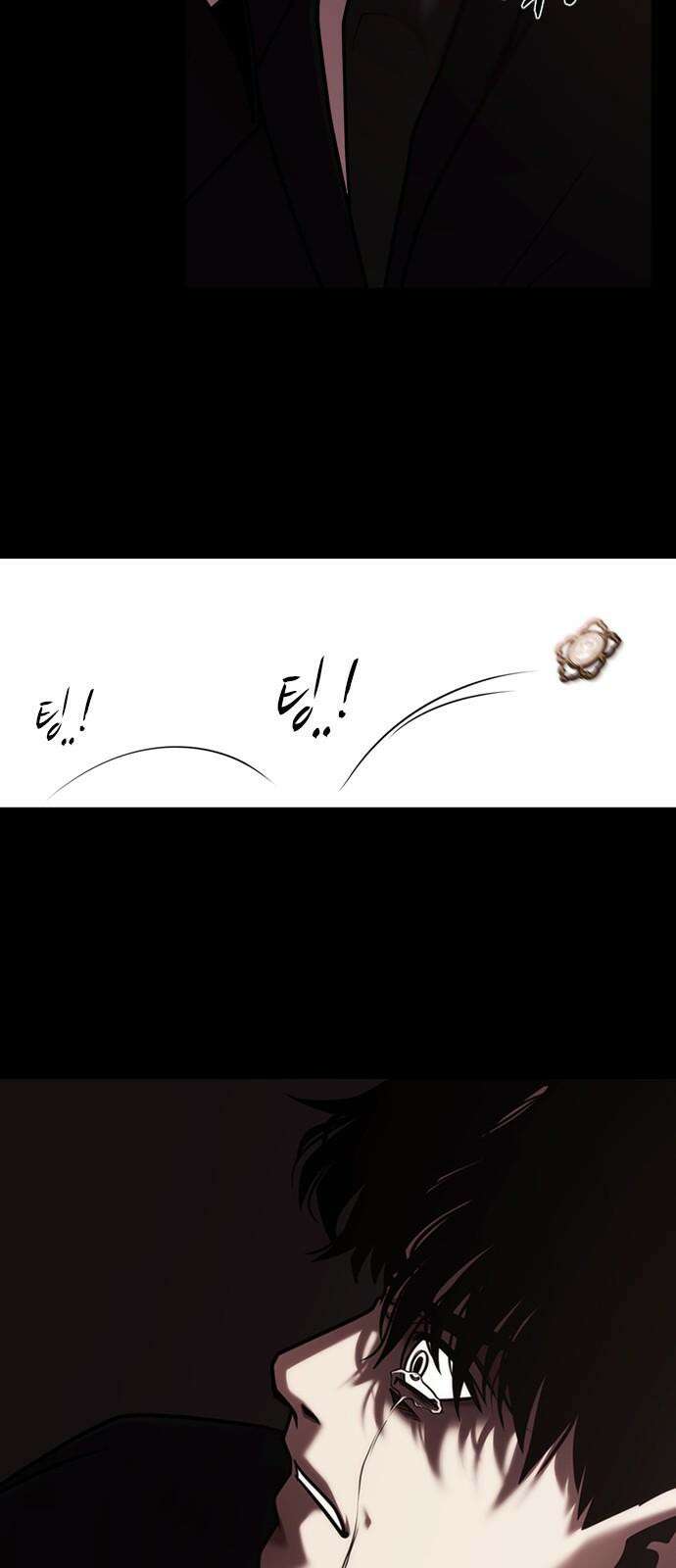 내일 362화 하망연 (12) 56