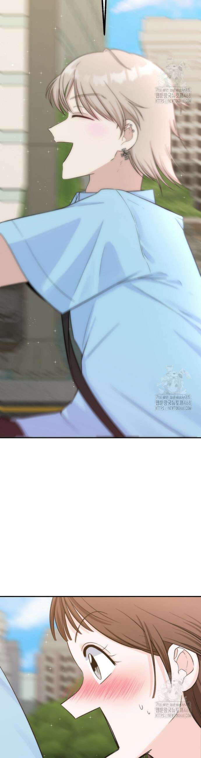 8470원만 주면 키스해 주는 놈 38화 26