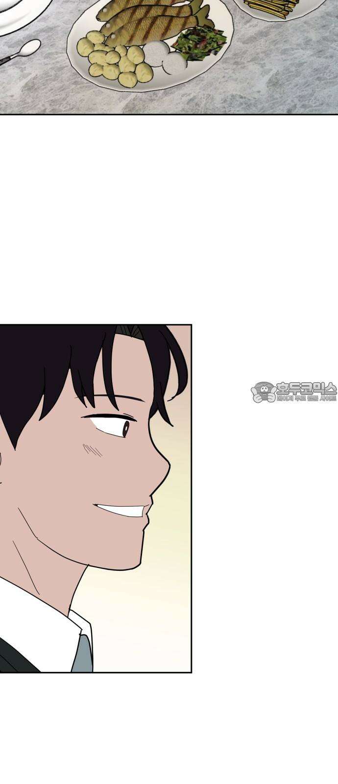 기생몽 34화 33