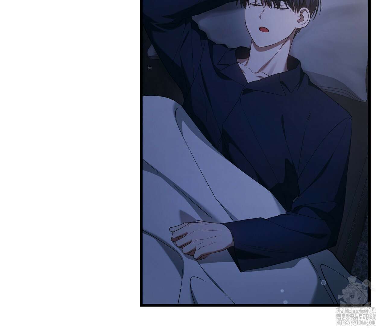 헌터는 조용히 살고 싶다 26화 23
