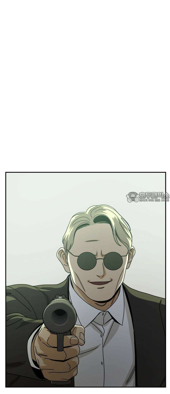 체크포인트 시즌0 41화 살인경매편(7) 99
