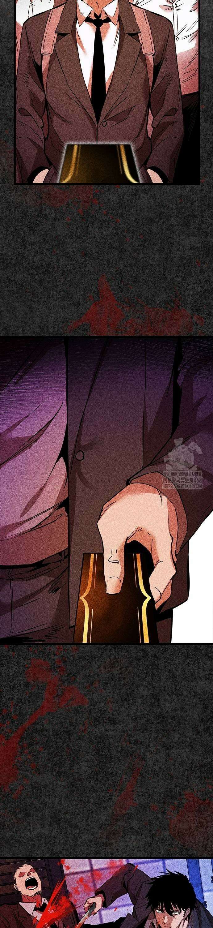 킬링필드 4화 49
