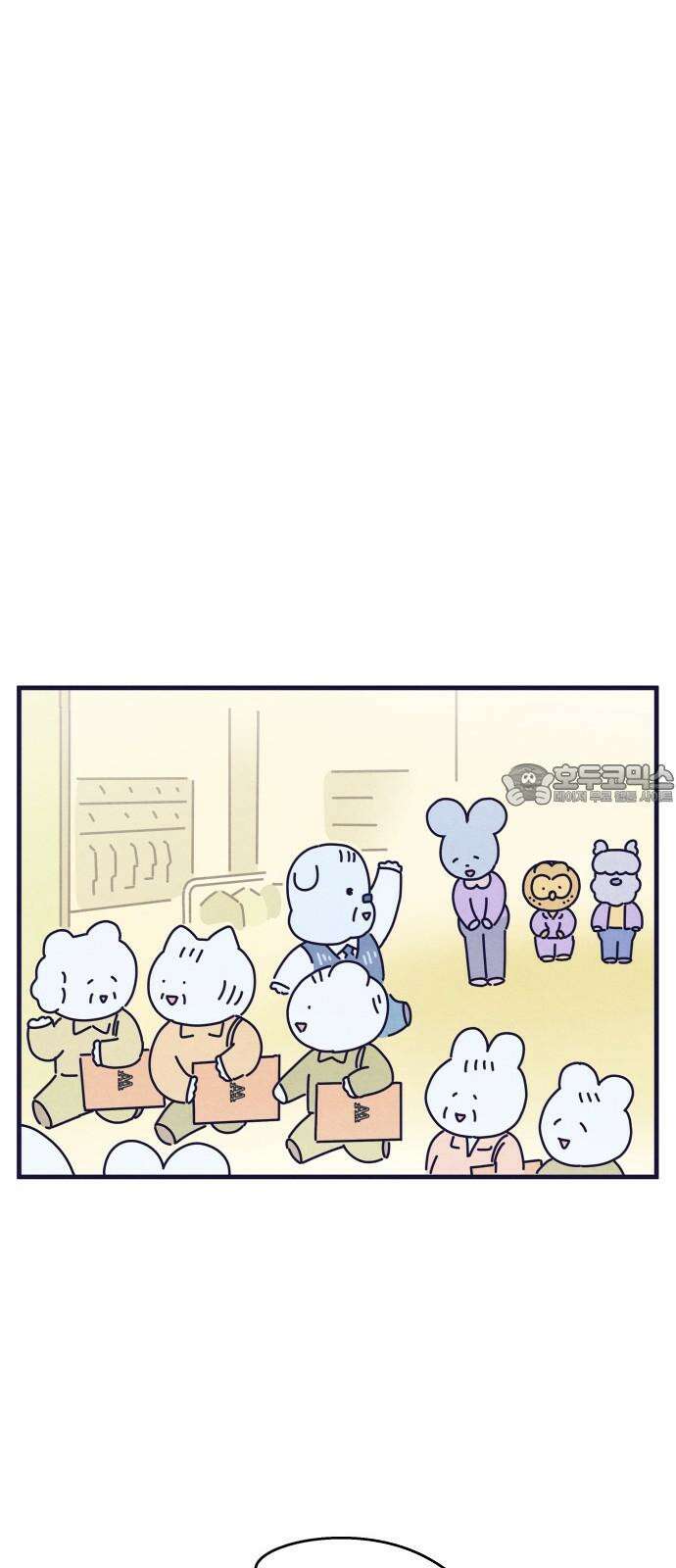 명품관의 진상 16화 - 오! 진상, 열(2) 36