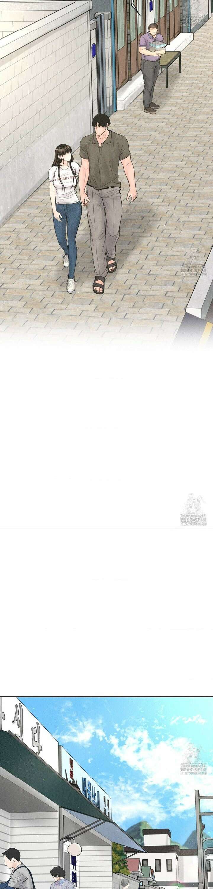아저씨, 차비 드릴게요 15화 15