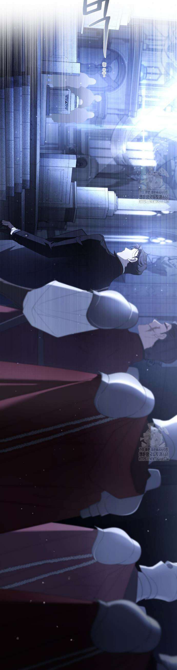 악녀가 길들인 짐승 78화 (시즌3) 3
