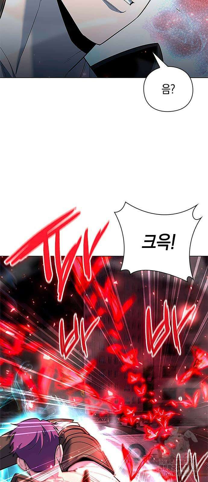 웨폰 크리에이터 60화 28