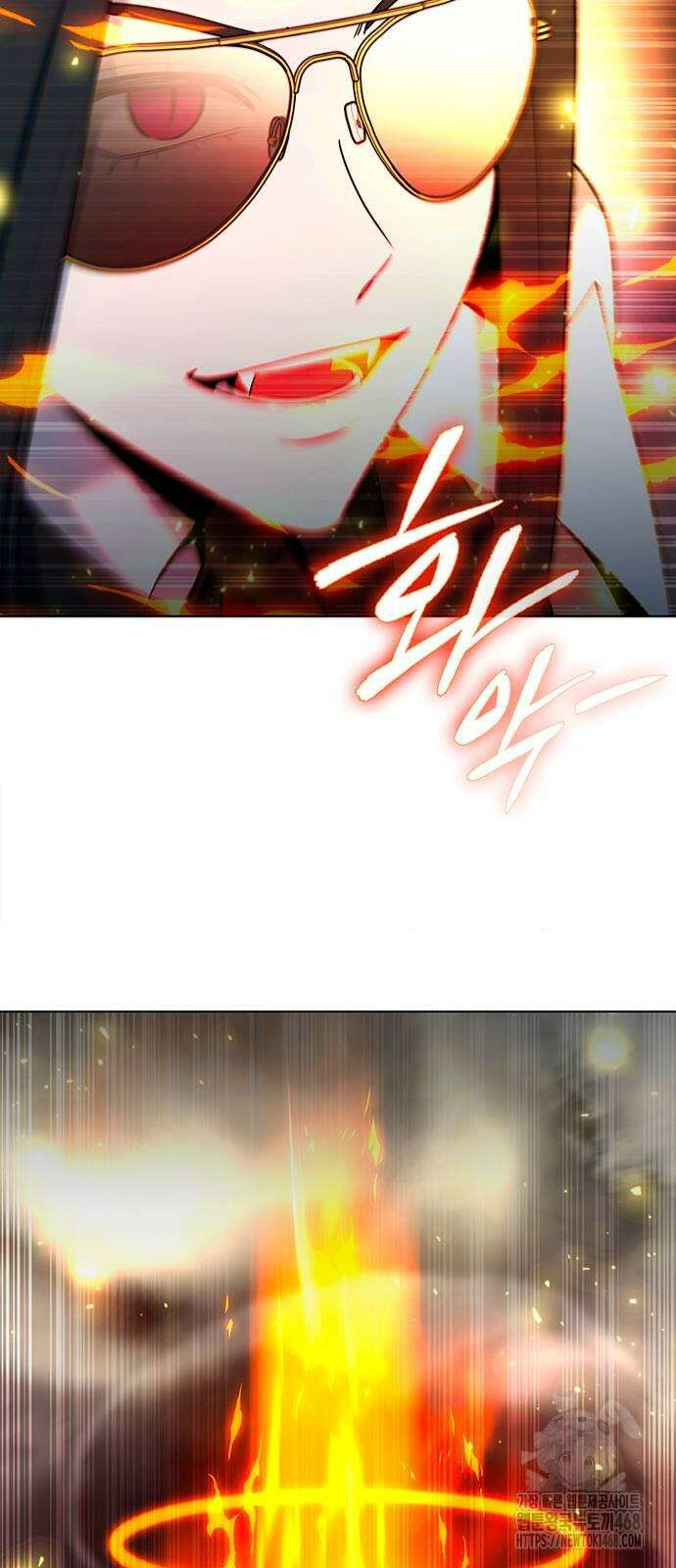 웨폰 크리에이터 60화 51