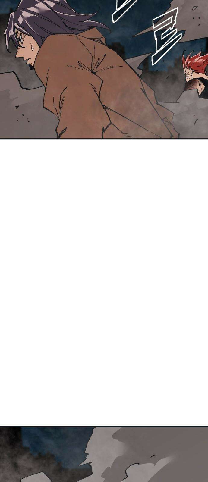 죽여야 산다 42화 10