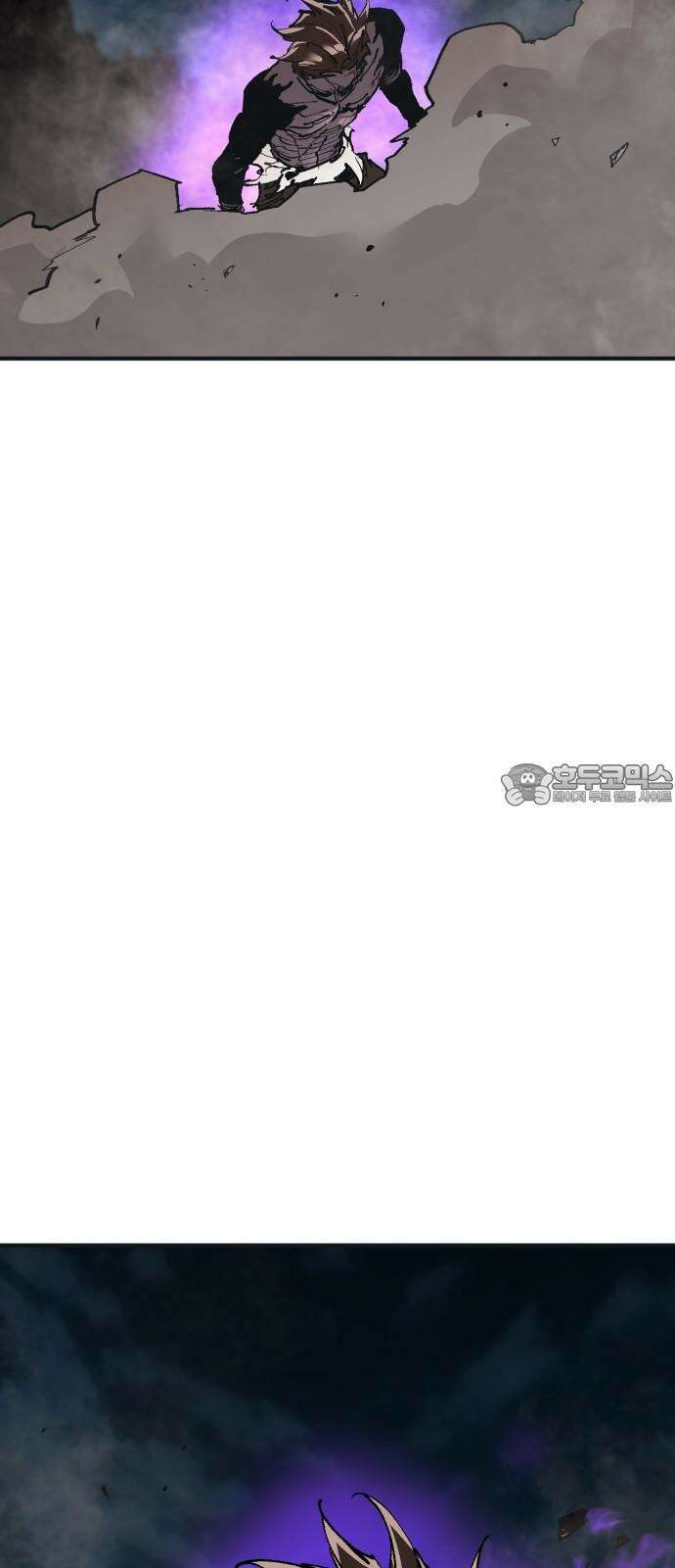 죽여야 산다 42화 12