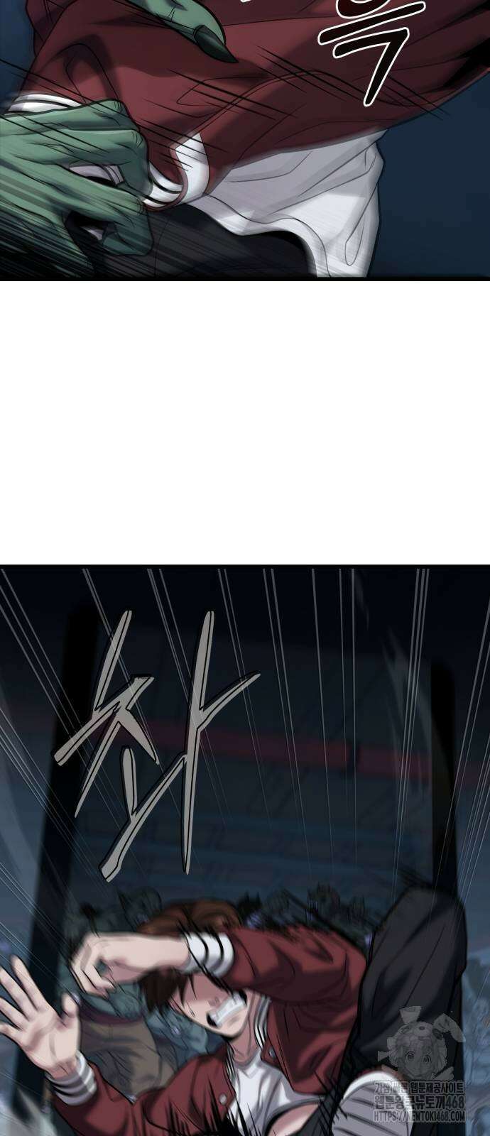 집구석 절대자 18화 8