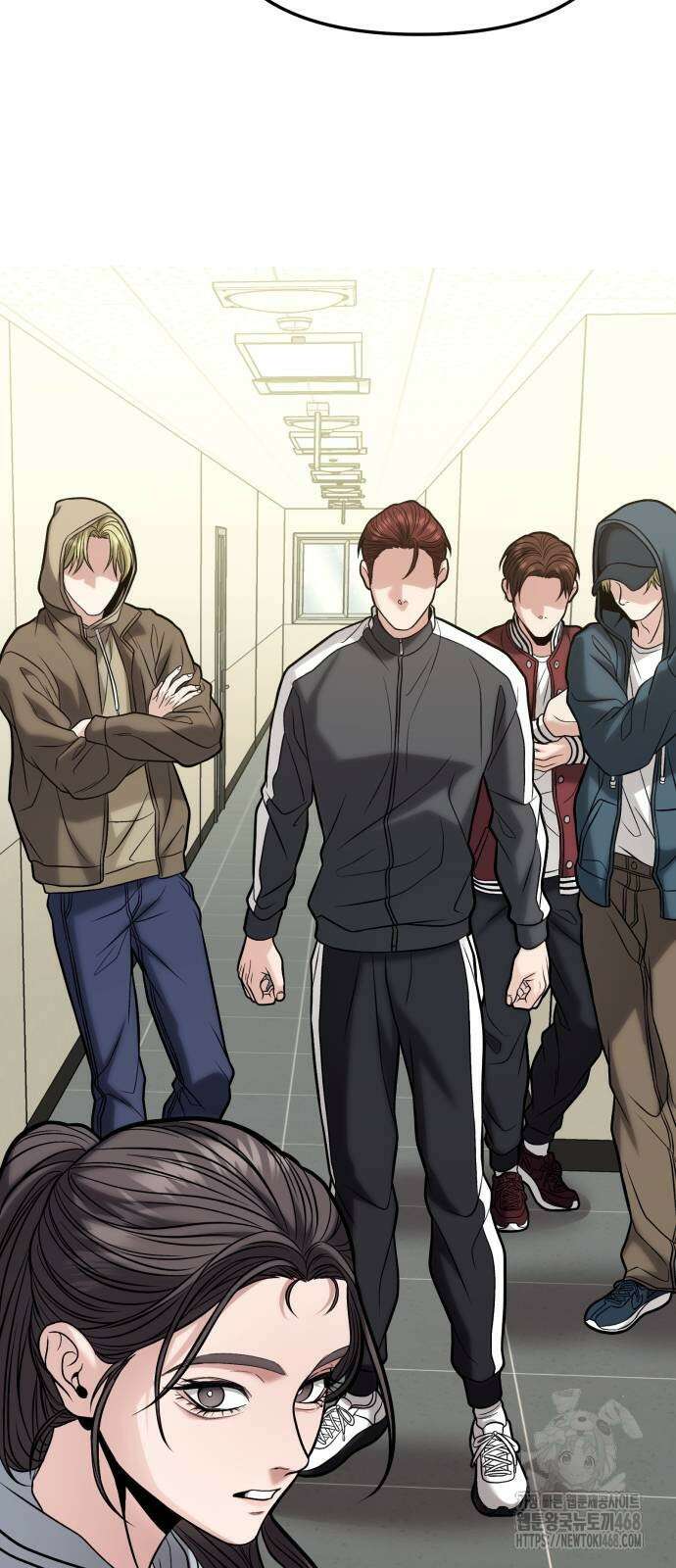 집구석 절대자 18화 65